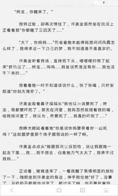 菲律宾团签可以过关吗 办理团签要注意什么